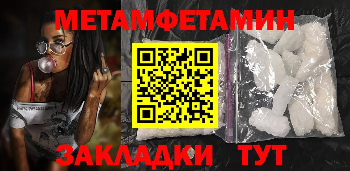 АМФ 98% Зерноград
