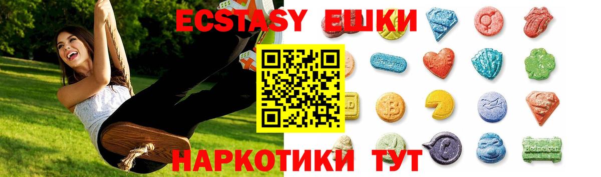 ГАШ Зерноград