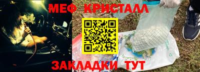 экстази Донской
