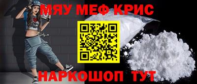 гашик Дубна