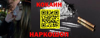 скорость mdpv Гусь-Хрустальный