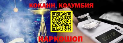 гашик Дубна