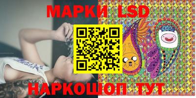 скорость Гусиноозёрск