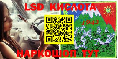 скорость mdpv Гусь-Хрустальный