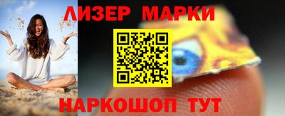 экстази Донской