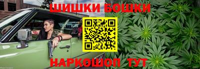 экстази Донской