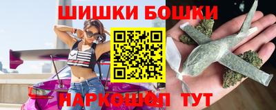 стафф Гусев