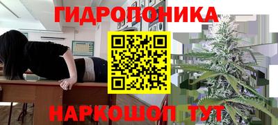 мяу мяу мука Донецк