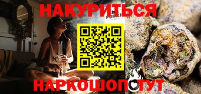 экстази Донской