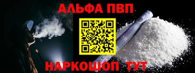 экстази Донской