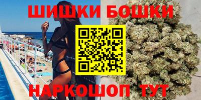 экстази Донской