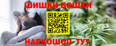 мяу мяу мука Донецк