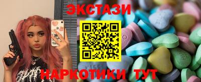 стафф Гусев