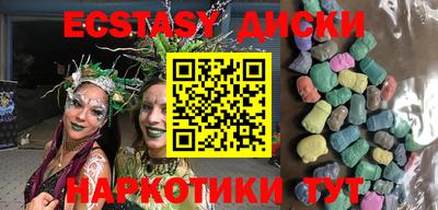 скорость Гусиноозёрск