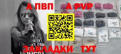 экстази Донской