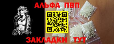 гашик Дубна