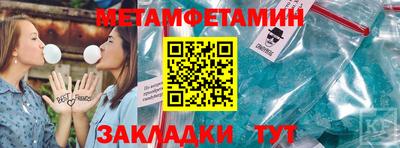 экстази Донской