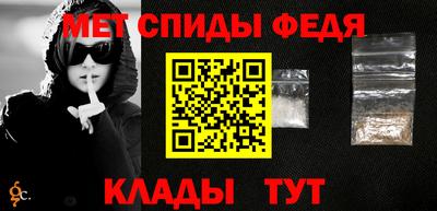 гашик Дубна