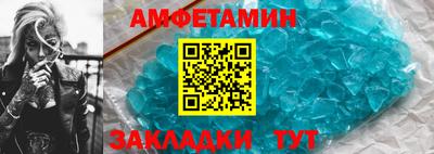 гашик Дубна