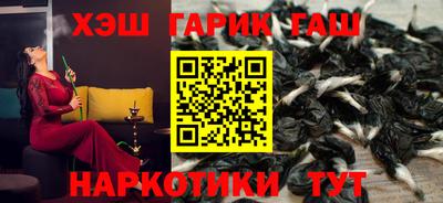 экстази Донской