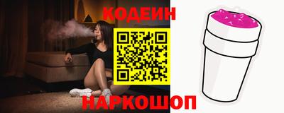 экстази Донской