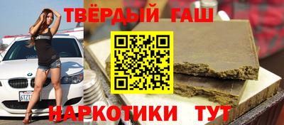 экстази Донской