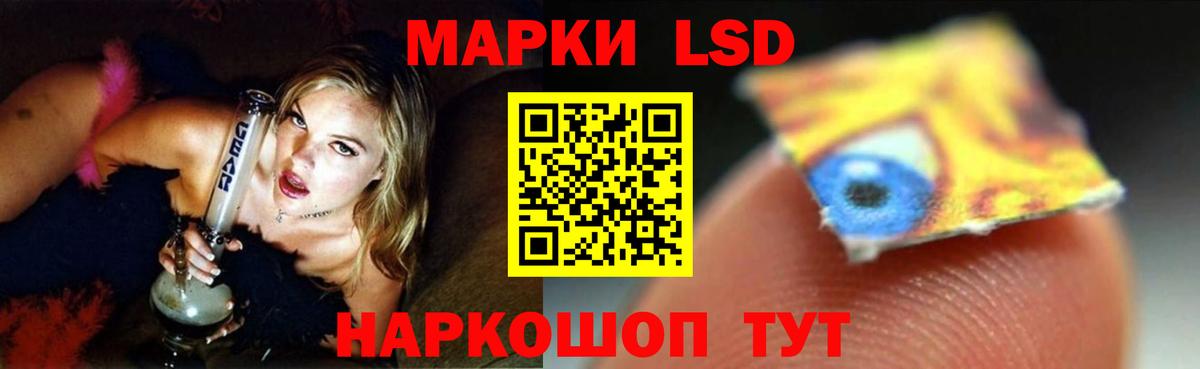 Лсд 25 экстази кислота  Вход с VPN  Зерноград  Лсд 25 экстази ecstasy 